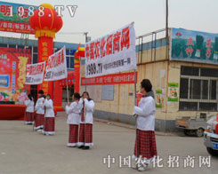 1988.TV�Գ�Խ���ˑB(t��i)���r(n��ng)���ИI(y��)�ĺ�����ǰ��