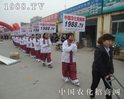 ���f�r(n��ng)�Y��(hu��)�ϣ�ǰ�M(j��n)�Ļ��(du��)��