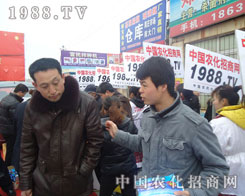 1988.TV��η�D���ゃ�ǰ���