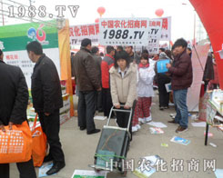 1988.TV�������(du��)�Ê^���M(j��n)܊���f�r(n��ng)�Y���ו�(hu��)