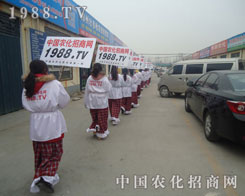 2012���ݺ��f�r(n��ng)�Y���������˵ı�Ӱ