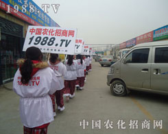 ���˵ľ������h�����˺��f�r(n��ng)�Y���ו�