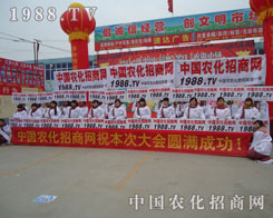 ���ݺ��f�r(n��ng)�Y���ϵ�ϲ��