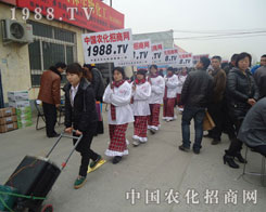 1988.TV�ě]�Мp�ٌ�(du��)�ɹ��Ŀ���