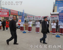 ���ݺ��f�r(n��ng)�Y��(hu��)�ϵĻ��(du��)��