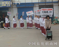 ����ƴ����1988.TV�����ˆT