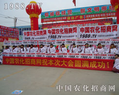 �r(n��ng)�����̾W(w��ng)�f��һ�Ą�(chu��ng)δ��