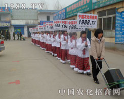 1988.TV�F(tu��n)�(du��)��푏�(qi��ng)������