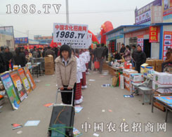 1988.TV�����(d��)���������L(f��ng)��