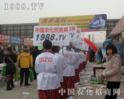 �r(n��ng)�����̾W(w��ng)�ص���������(g��)��(hu��)��