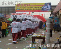 �r(n��ng)�����̾W(w��ng)�����L(f��ng)���������;��M(j��n)