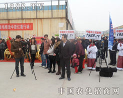 ���f�r(n��ng)�Y��(hu��)�_Ļʽ�F(xi��n)��(ch��ng)