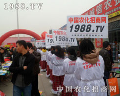 ���ݺ��f�r(n��ng)�Y��(hu��)��(ch��ng)��������Ⱥ�д���