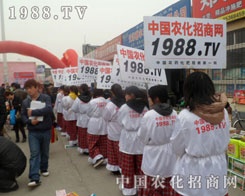 2012���ݺ��f�r(n��ng)�Y��(hu��)�Ͼ���ǰ�еĻ��(du��)��