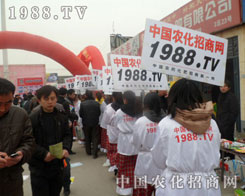 �𱬳������f�r(n��ng)�Y��(hu��)