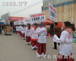 1988.TV�F(tu��n)�(du��)��(ji��n)�ŽK��һ���(hu��)�������������