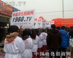 ���f�r(n��ng)�Y��(hu��)�ϵĸЄ�(d��ng)һĻ