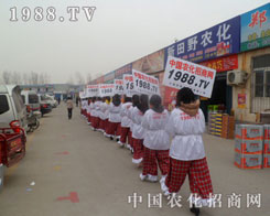 ����܊�F(tu��n)߳����f�r(n��ng)�Y��(hu��)