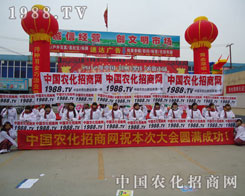 �r(n��ng)�����̾W(w��ng)ף���ݺ��f�r(n��ng)�Y��(hu��)�A�M(m��n)�ɹ�