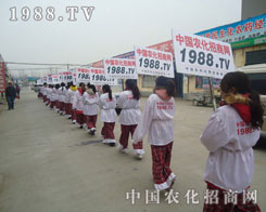 ���ݺ��f�r(n��ng)�Y��(hu��)�L(zh��ng)�L(zh��ng)���(du��)��