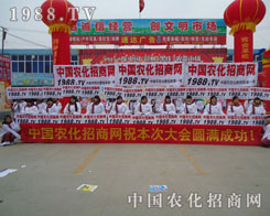 ���f�r(n��ng)�Y���A�M�Y(ji��)����