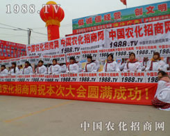 1988.TV�ɹ��������ݺ��f�r(n��ng)�Y��