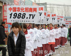 1988.TV��������ݺ��f�r(n��ng)�Y������