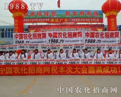 ���f�r(n��ng)�Y���ו�����1988.TV��������