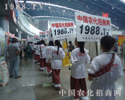 �r(n��ng)�����̾W(w��ng)�ĈFꠈ����Є��ǳɹ����A��