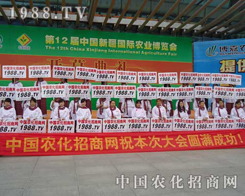 2012�½��r(n��ng)ˎ�����҂���΢Ц