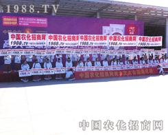 ��e�������L�����ϕ����҂���·��