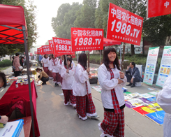 �r(n��ng)���˅��ӵ�14�úϷ��׏�(f��)��չ�[��