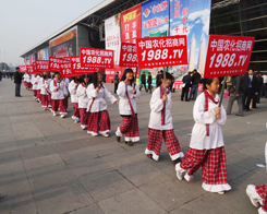 �Ϸ��׏�(f��)�ʕ��r(n��ng)���W(w��ng)��(zh��n)ʿʿ��ʮ��