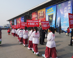 2013���14���׏�(f��)�ʕ��r(n��ng)���W(w��ng)�F(tu��n)�(du��)�����V�