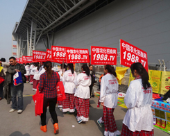 �r(n��ng)����(zh��n)ʿ�^���ڵ�14�ð����׏�(f��)�ʕ�