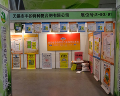 �S����2013��Ϸ��׏ͷ�չ�[���ϼ���`��