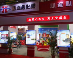 ���B���օ�����2013�׏�(f��)�ʹ��I(y��)չ�[��(hu��)