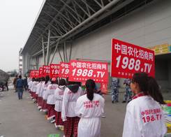 ��14�úϷ��׏�(f��)��չ�[���r(n��ng)�����hâ��¶