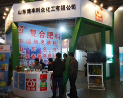 ���S�����d�߲��ҵą���2013�Ϸ��׏�(f��)�ʕ�(hu��)