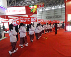 �r(n��ng)������2013��Ϸ��׏�(f��)��չ������Ⱦ����������