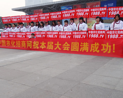 �r(n��ng)���W(w��ng)��2013�׏�(f��)�ʮa(ch��n)�N�����ܲ�Ŀ