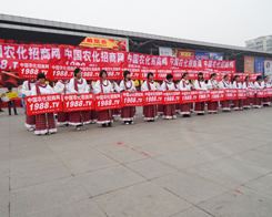 2013�׏�(f��)�ʹ��I(y��)չ�[�������F�Y(ji��)�^�M