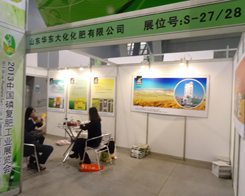 �҂��ڵ�14���׏ͷʕ��Ͽ������A�|��