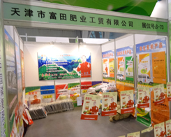 ����ʘI(y��)��2013���׏ͷ�չ�[���ϱ��F(xi��n)����