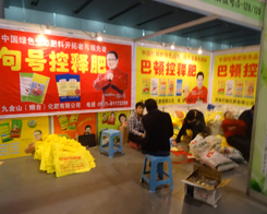 ���ԵľŽ�ɽ�����׏ͷʕ�