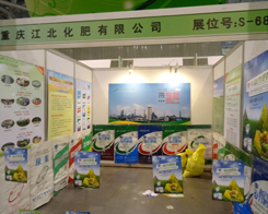 �׏ͷ�չ�[���ϵĽ�������