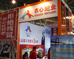 �r(n��ng)�ķʘI(y��)����2013��ʮ�Č��׏�(f��)��չ�[��(hu��)