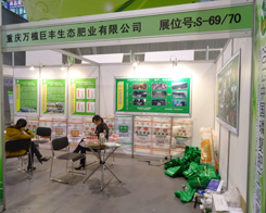 �f(w��n)ֲ���S���B(t��i)�ʘI(y��)�ڵ�14���׏�(f��)�ʕ�(hu��)�h�Ͼ`�Ź��