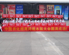 2013�׏ͷ�չ�[����С����L����S���