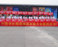 2013�����׏�(f��)�ʕ�(hu��)�r(n��ng)����(zh��n)ʿ�a(ch��n)����(qi��ng)��Ӱ�